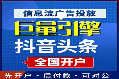 百度优化推广案例：案例分析及优化建议