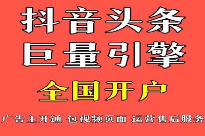 搜索引擎营销（SEM）专员的五大成功案例